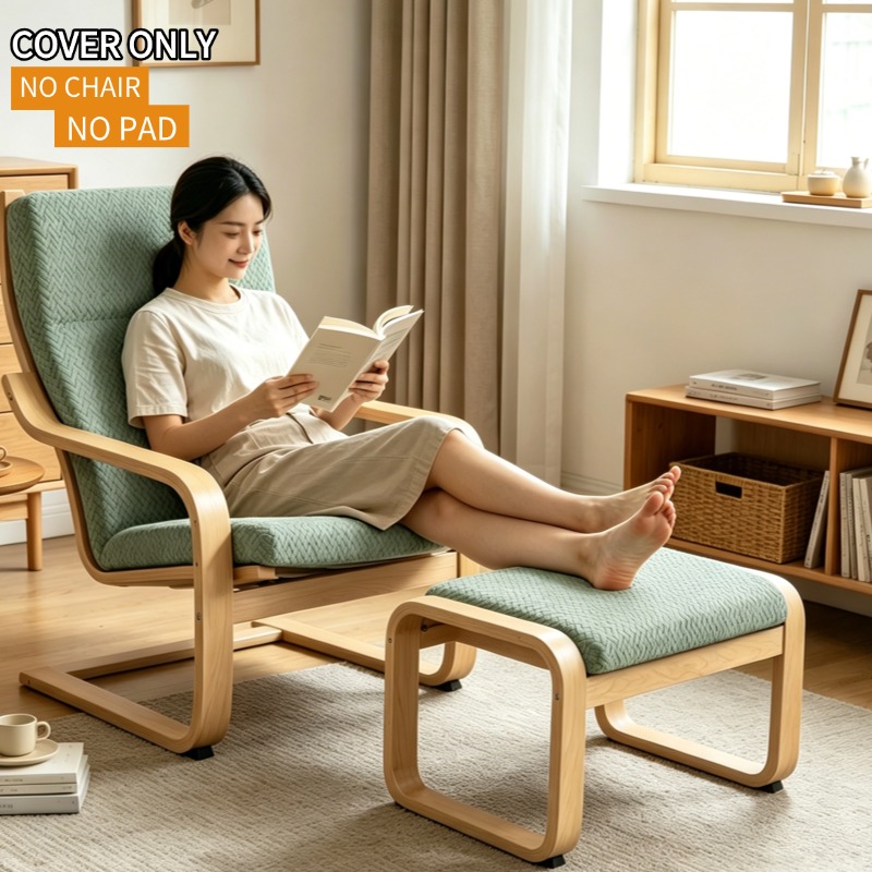 Visitor Chair Padded - 1 Pezzo Coprisedile Nordic T-Jacquard Poang