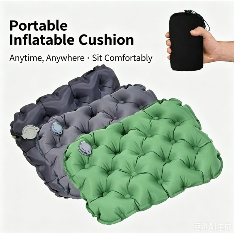 Visitor Chair Padded - Cuscino Gonfiabile Portatile Leggero per Viaggi,