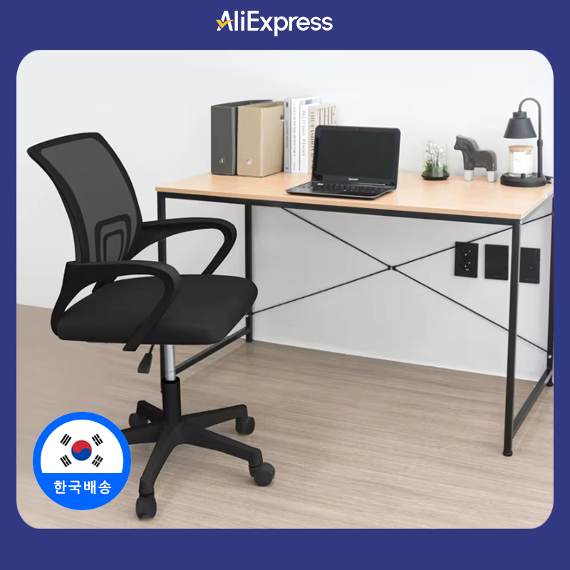 Sedia da Ufficio Easy Life in  - Office Furniture Useful Life recensione e prezzo