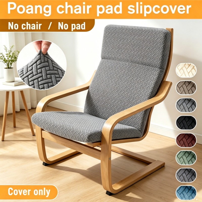 1 Pezzo Coprisedile Nordic T-J - Visitor Chair Padded recensione e prezzo
